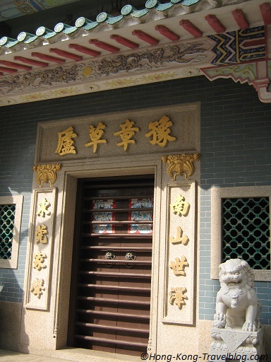cheung chau historic building