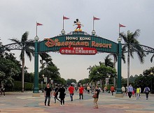 hong kong disneyland entrance