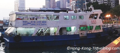 ferry hong kong