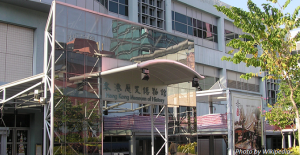 hong kong museum of history