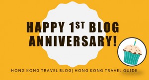 happy 1st blog anniversary
