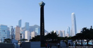 monument to return of hong kong to china