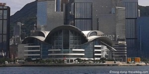hong kong convention and exhibition centre