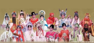 chinese opera festival