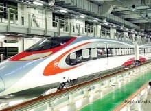 hong kong express rail link