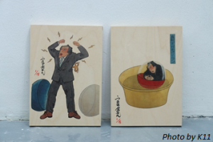 ukiyo-e art exhibition