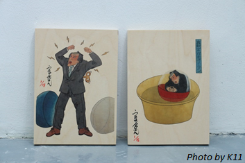 ukiyo-e art exhibition hk