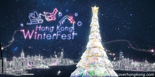 christmas in hong kong 2019
