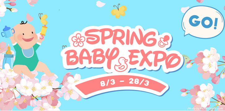 parknshop baby expo 2021